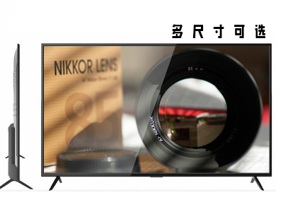 43寸塑料款液晶電視機（單機）