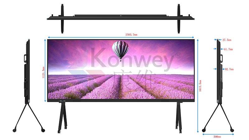 105寸會(huì)議機(jī)