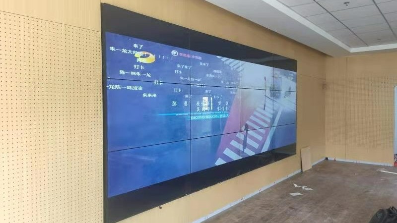 康維產(chǎn)品動態(tài)：液晶拼接屏尺寸如何計算？