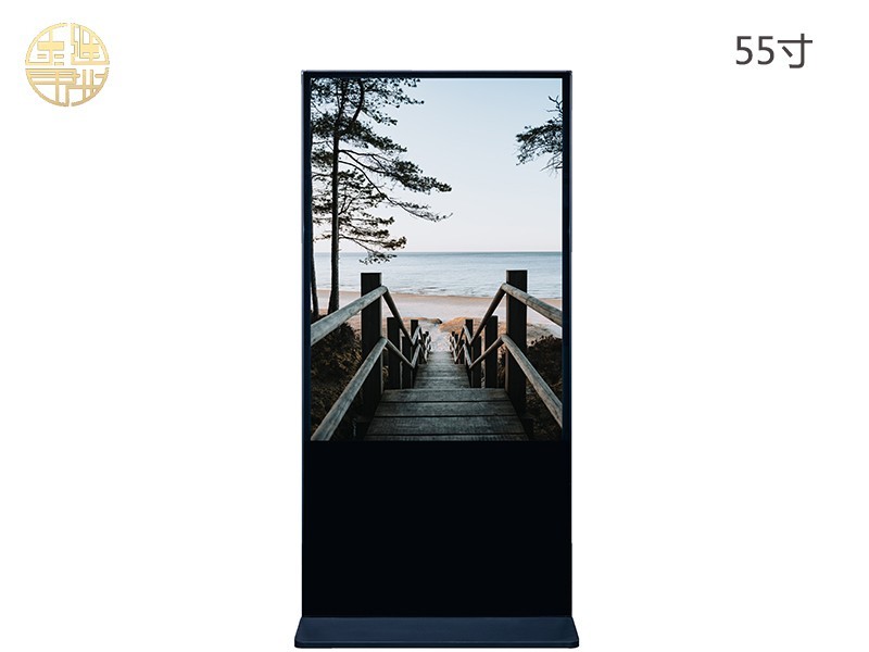 55寸立式電容觸控一體機