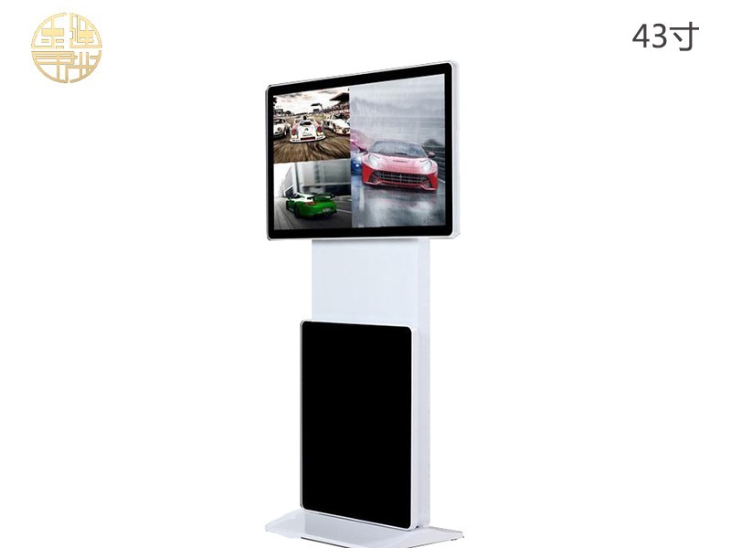 43寸立式網(wǎng)絡旋轉廣告機