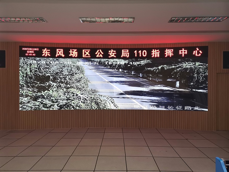 無縫液晶拼接屏廠家