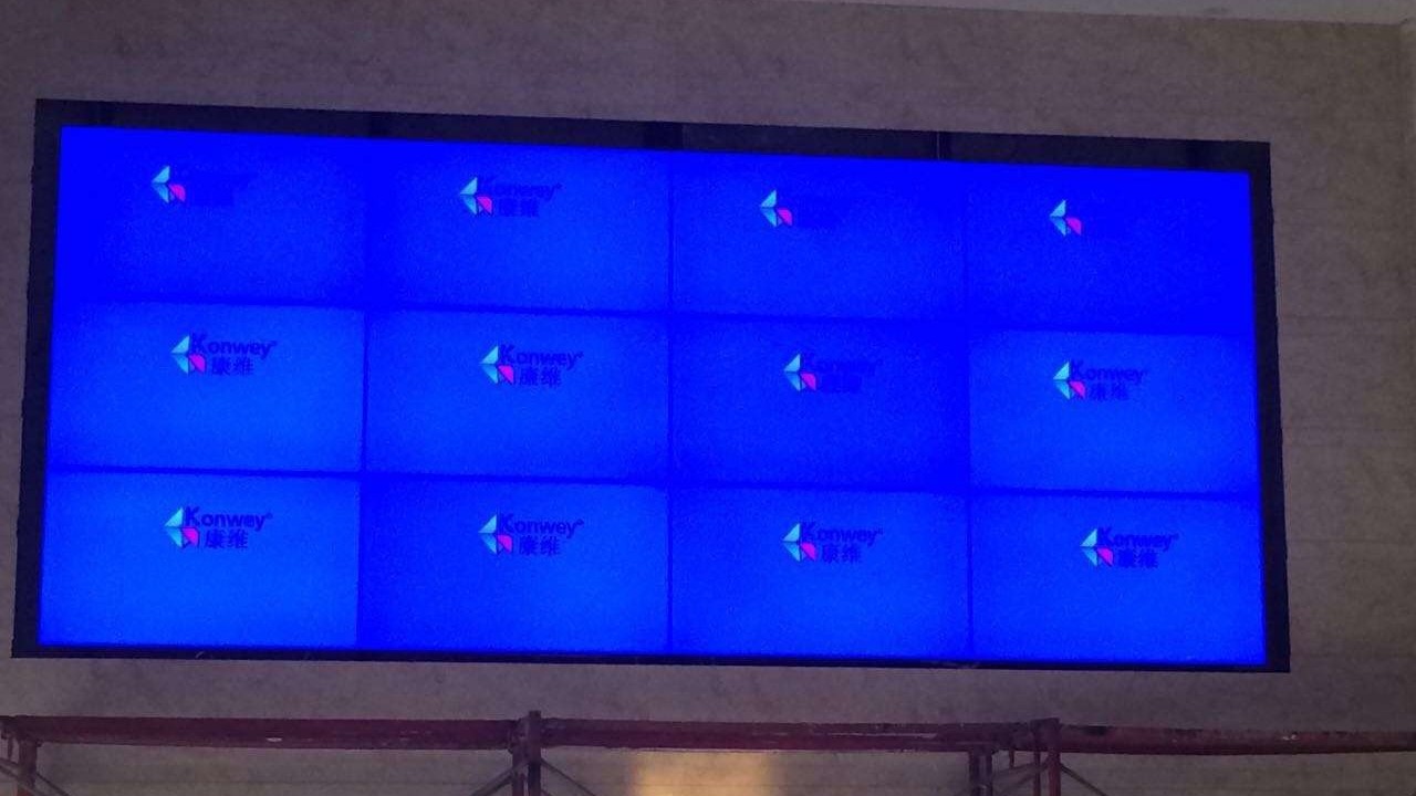 某大集團(tuán)安裝55寸液晶拼接屏工程案例