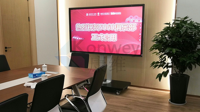 資訊頻道主圖（2025）04