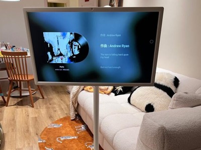 智能語音閨蜜機(jī) - 免安裝 - 客廳臥室隨心放