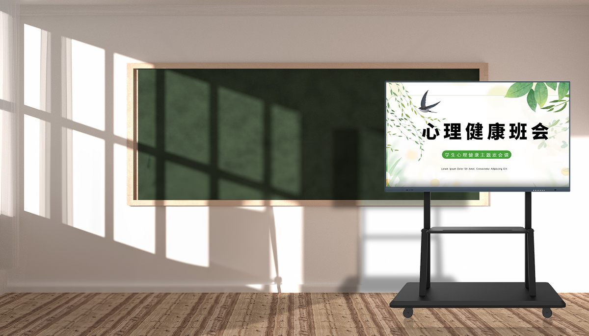 交互式教育一體機：提升教學(xué)質(zhì)量的利器