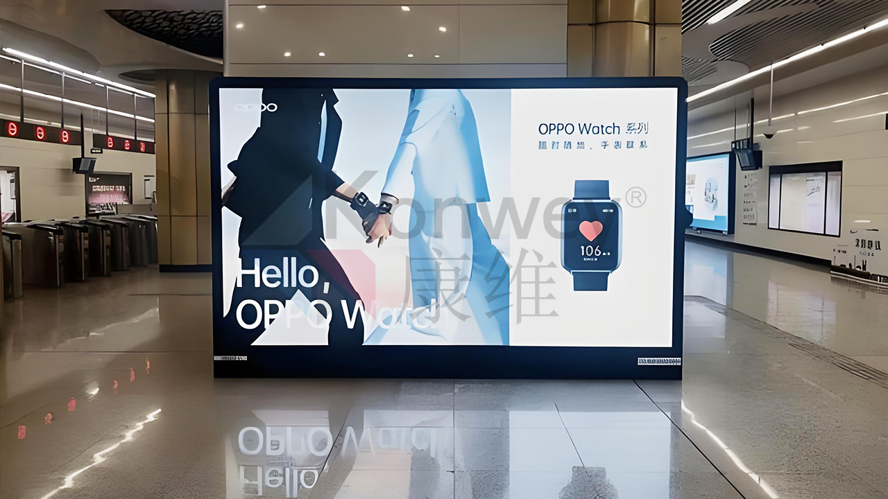 上海地鐵新“視”界，康維偉業(yè)55寸拼接屏實(shí)力出圈