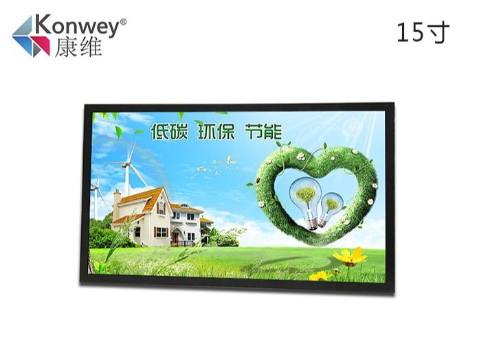 21.5寸專業(yè)高清液晶監(jiān)視器