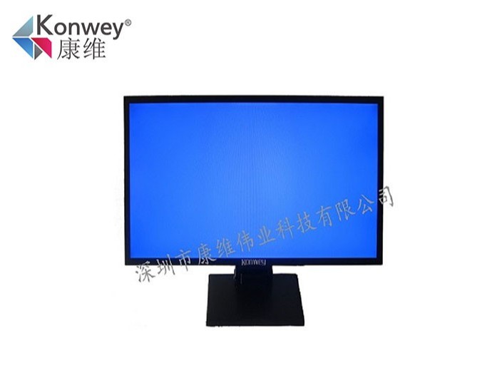 21.5寸專業(yè)高清液晶監(jiān)視器