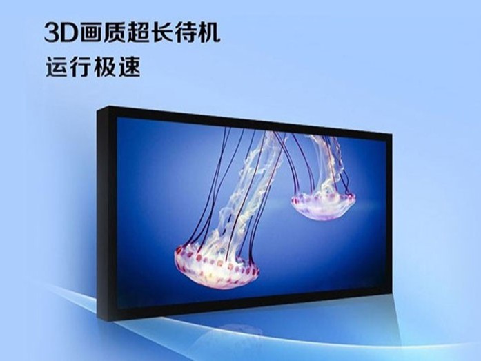 20寸LED高清液晶監(jiān)視器