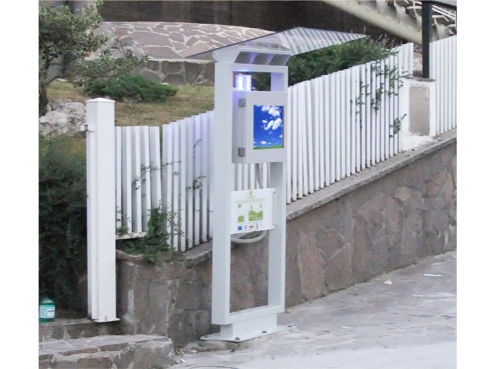 49寸戶外壁掛式一體機(jī)