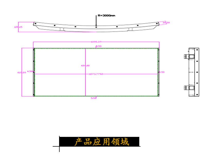 49寸曲面液晶拼接屏