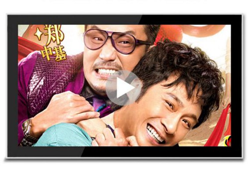 55寸立式廣告機(jī)