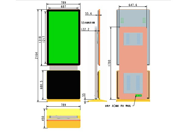 43寸立式網(wǎng)絡旋轉廣告機