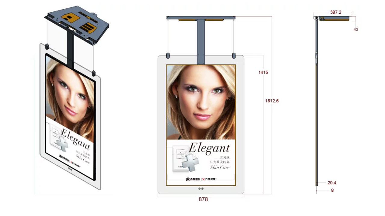 點(diǎn)亮未來(lái)視界，康維偉業(yè)懸掛吊頂透明雙面屏震撼登場(chǎng)