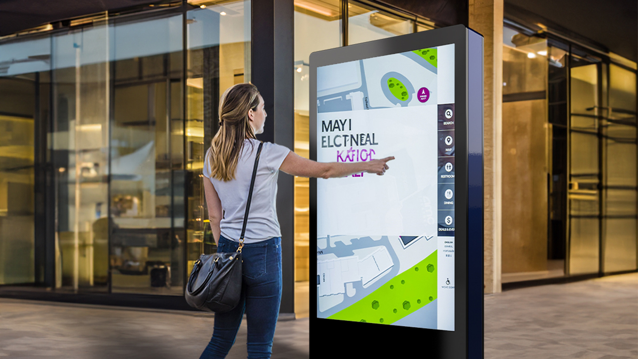 康維偉業(yè)戶外廣告機(jī)：點(diǎn)亮戶外廣告新視界