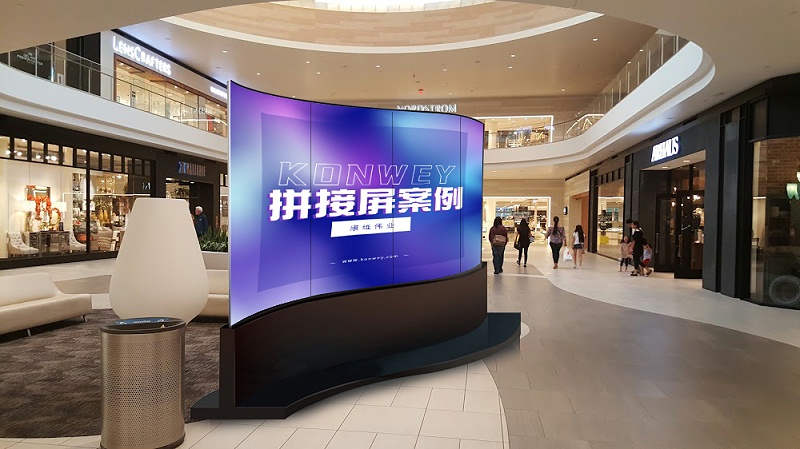 商場液晶柔性O(shè)LED拼接屏