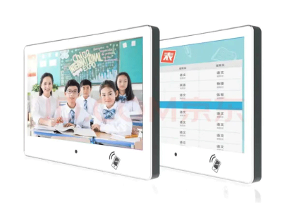 23.6寸電子班牌