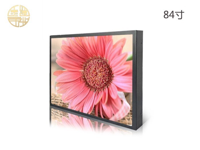 84寸4K高清液晶監(jiān)視器 84寸4K高清液晶監(jiān)視器
