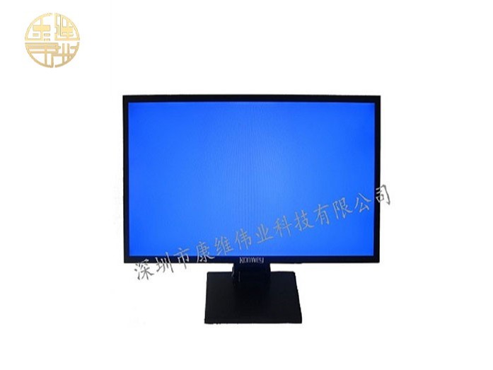 20寸專業(yè)高清液晶監(jiān)視器