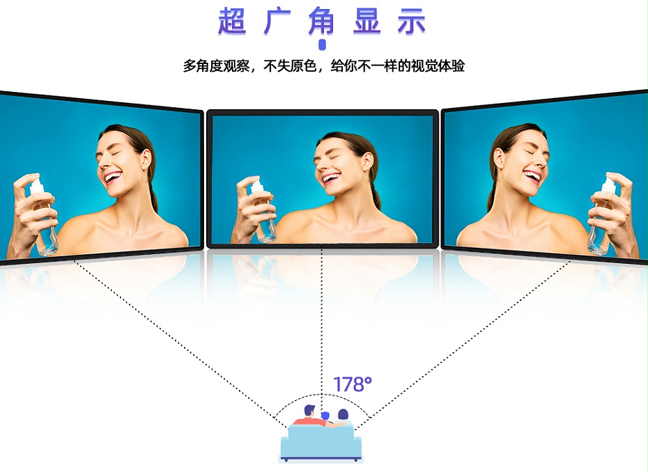 壁掛廣告機（中）_07