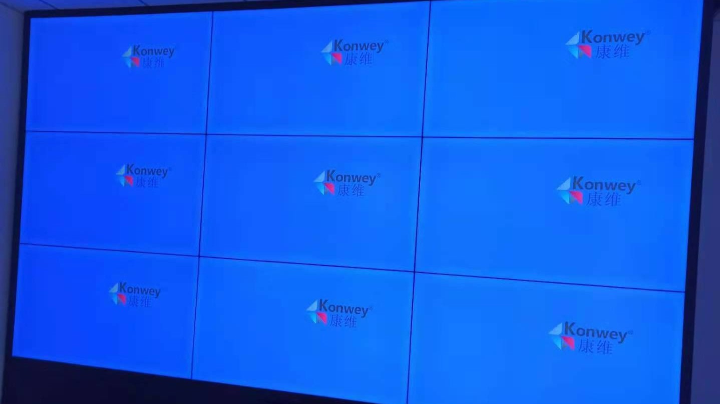 康維偉業(yè)教學一體機