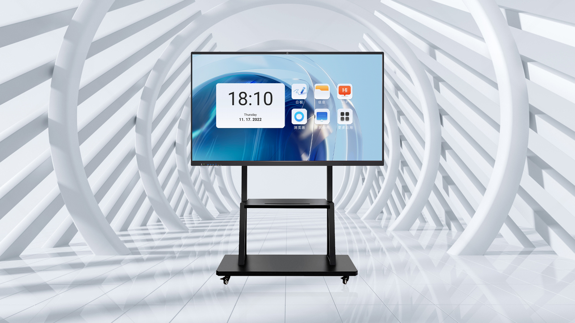 會(huì)議平板長(zhǎng)期使用對(duì)眼睛有損害嗎？健康問題探究！