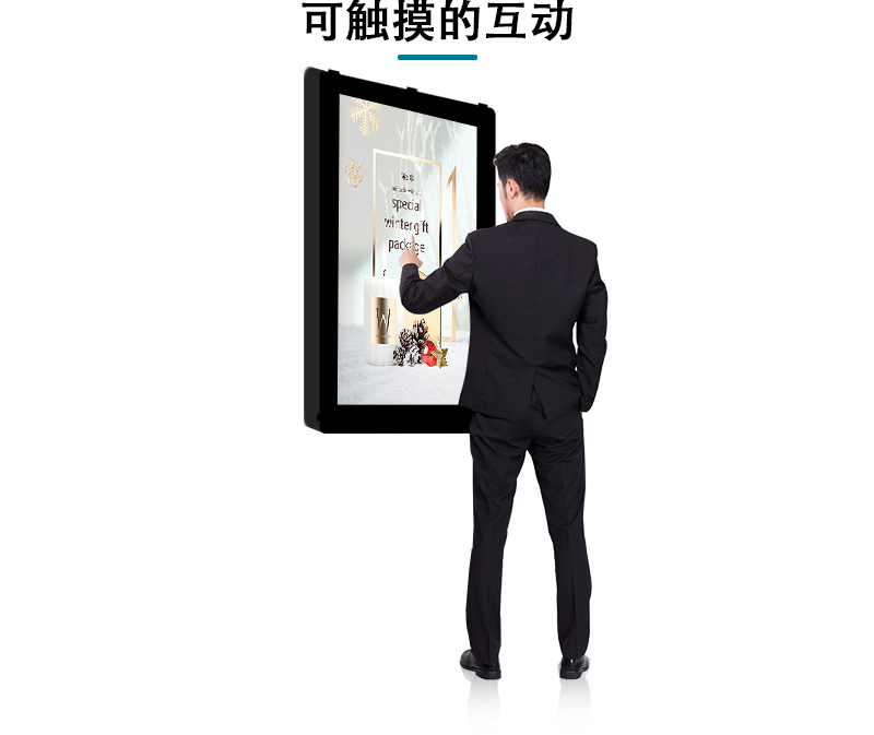 戶外廣告機(jī)01_10