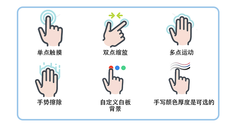 戶外廣告機(jī)01_11