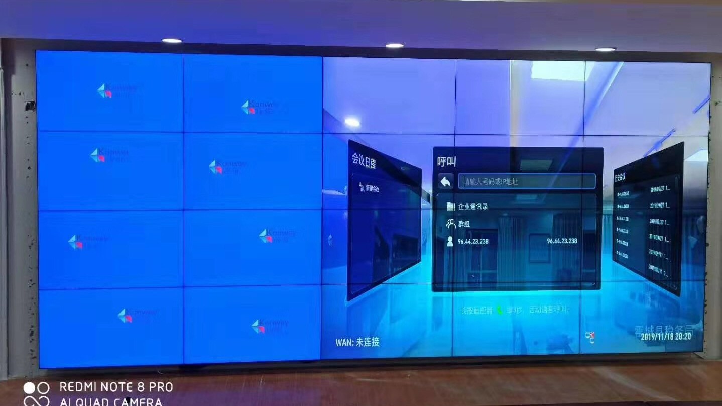 液晶拼接屏源頭工廠