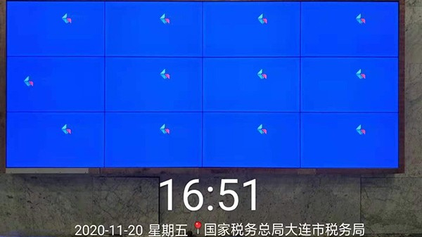 國家稅務(wù)總局大連市稅務(wù)局液晶拼接屏工程案例