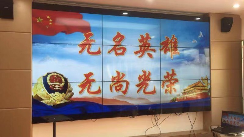 河北廊坊某機構(gòu) 49寸液晶拼接屏工程案例