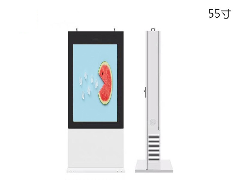 55寸觸控立式戶外一體機(jī)