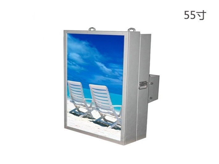 55寸戶外壁掛式一體機(jī)