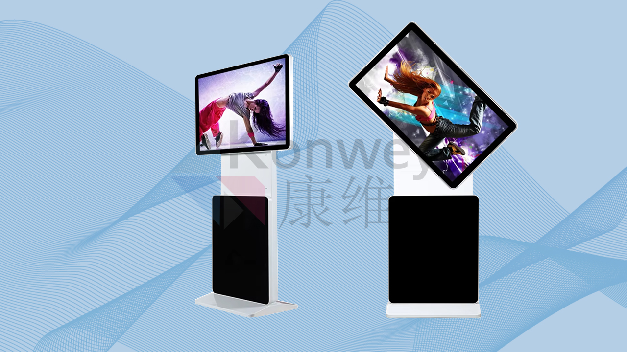 康維偉業(yè)可旋轉(zhuǎn)屏廣告機(jī)：開(kāi)啟宣傳新維度