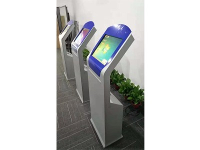 43寸觸控終端一體機(jī)