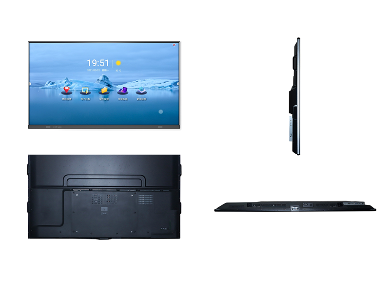 75寸交互式會(huì)議一體機(jī)