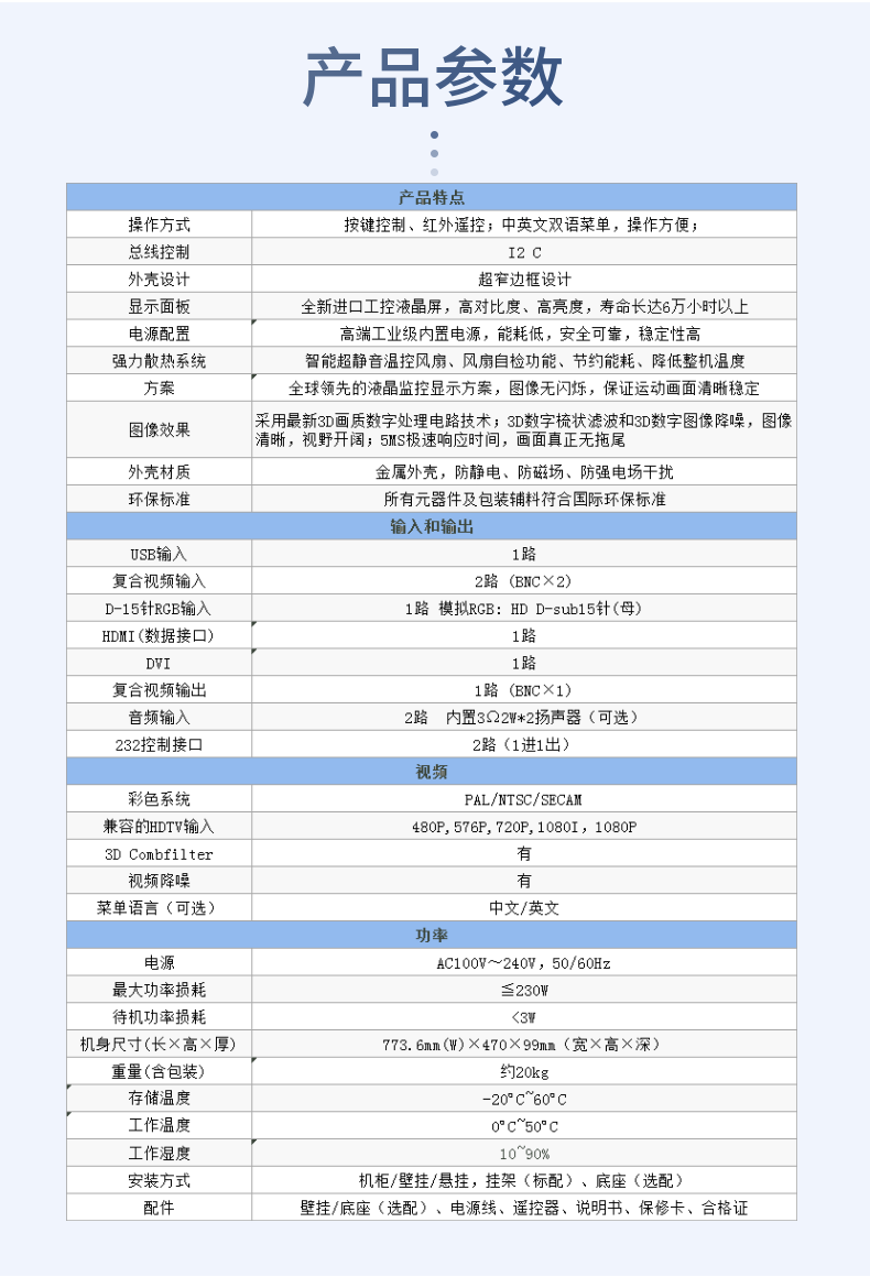 稿定設(shè)計(jì)-6