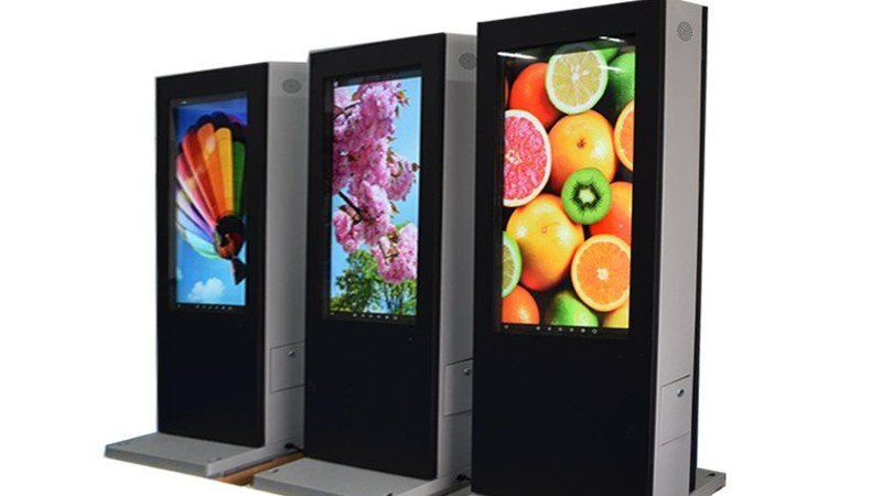 康維偉業(yè)教學一體機