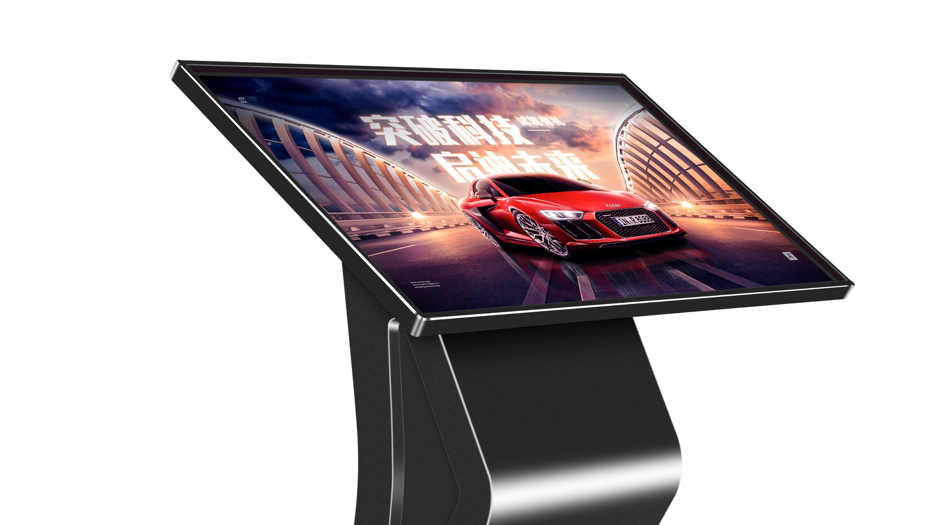 康維偉業(yè)教學一體機